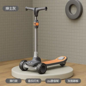 Rechargeable Foldable Kick Scooter for Kids