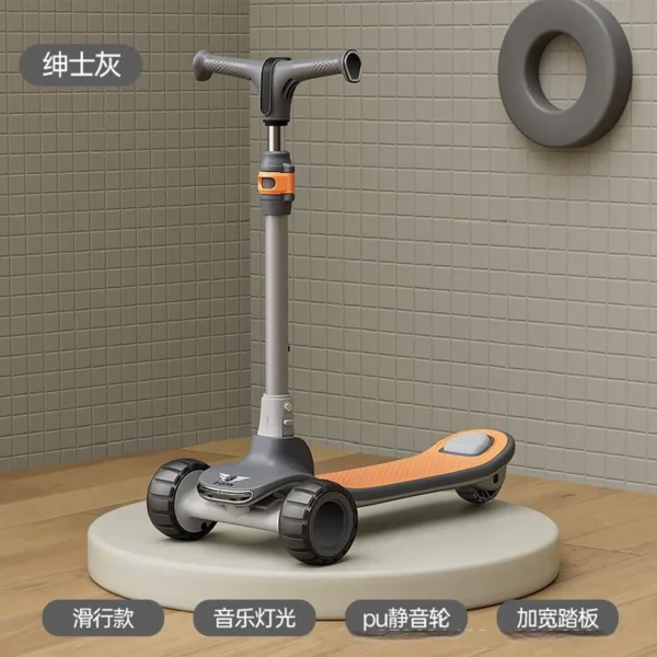 Rechargeable Foldable Kick Scooter for Kids