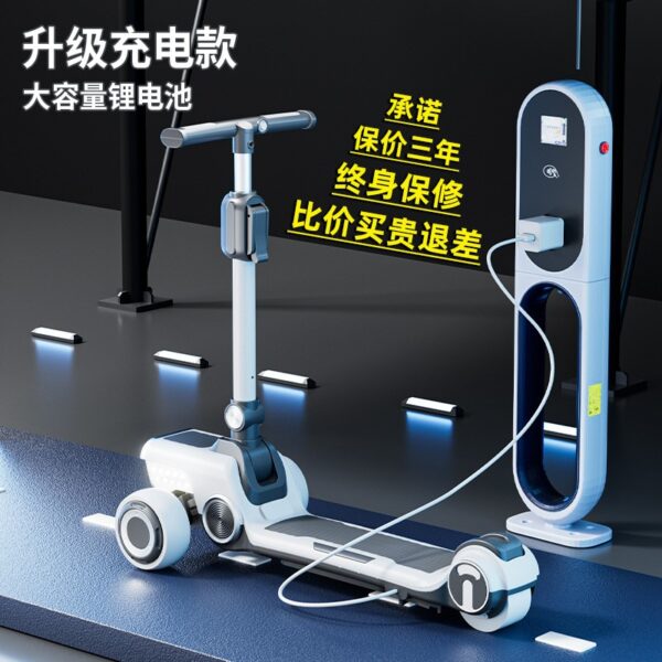 Rechargeable Foldable Kick Scooter for Kids - Image 3