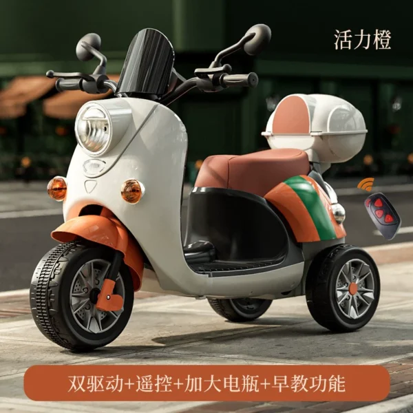 Children's Electric Motorcycle Tricycle - Image 2