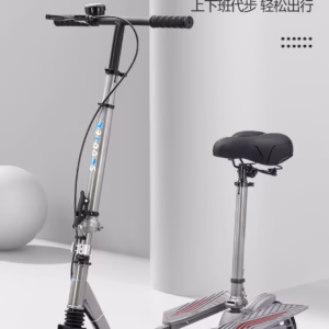 Foldable Dual-Wing Kick Scooter for Adults